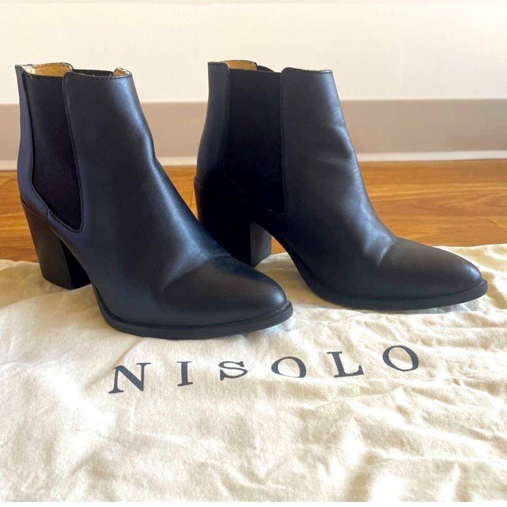 NISOLO black ankle boots.  Brand new, never been worn! Size 7 Perfect condition